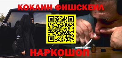 мет Янаул