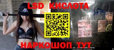мет Янаул
