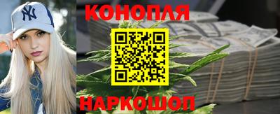 MDMA Premium VHQ Ангарск