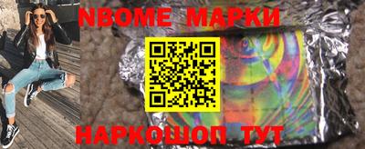 меф VHQ Ярославль