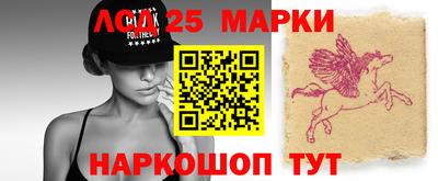 мет Янаул