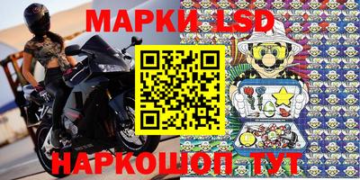 дживик Ярцево