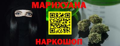 дживик Ярцево