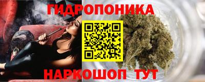 мет Янаул