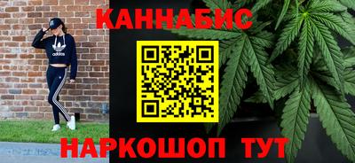 дживик Ярцево