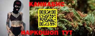 мет Янаул
