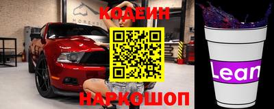 MDMA Premium VHQ Ангарск