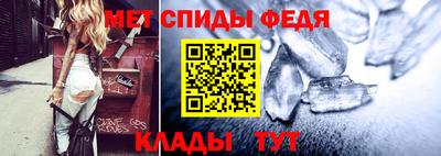 MDMA Premium VHQ Ангарск