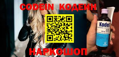 MDMA Premium VHQ Ангарск