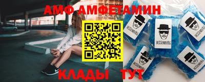 дживик Ярцево