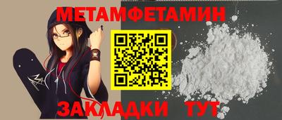 дживик Ярцево