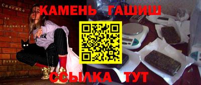 меф VHQ Ярославль