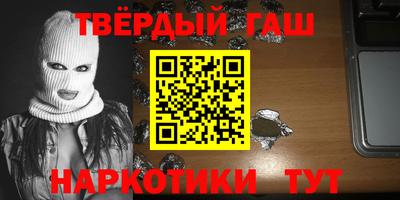 дживик Ярцево