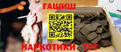 меф VHQ Ярославль