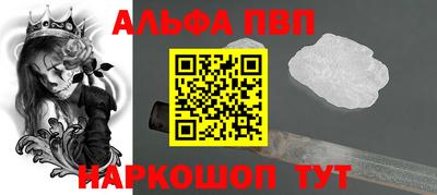 MDMA Premium VHQ Ангарск